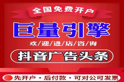 知乎信息流广告在垂直领域的运用案例研究